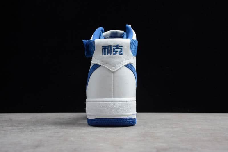 Nike Air Force 1 743556-103 Shoes White Men 7