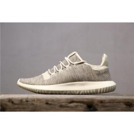 Adidas Tubular Shadow Heather Grey Upper And White Sole Men And Women